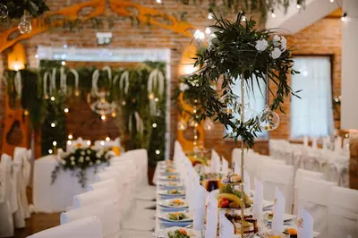 Dekoracje Weselne Edyta Kędzierska